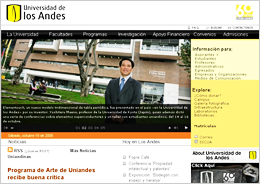 ロス・アンデス大学(コロンビア、ボゴタ)